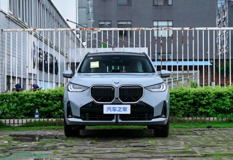 BMW X3 | Premium SUV