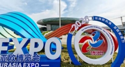 Shaanxi Auto Heavy-Duty Trucks Showcase at the 9th China-Eurasia Expo