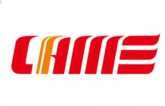 2026 China International Agricultural Machinery Exhibition