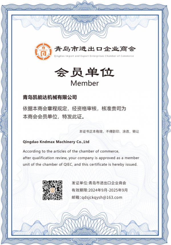 d86a3a01-fc52-427a-9c24-e5408343910f