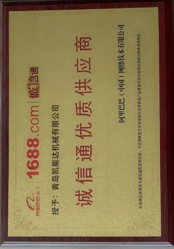 831ae176-5e89-489d-aa0d-92c9275cc400_副本