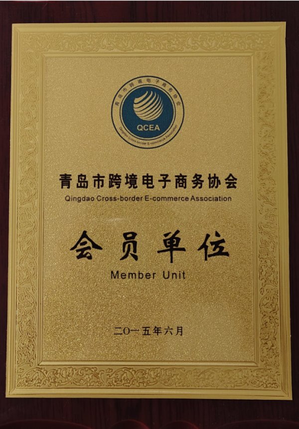 1ee879e6-64db-45b7-8e64-1e62f9e939e7