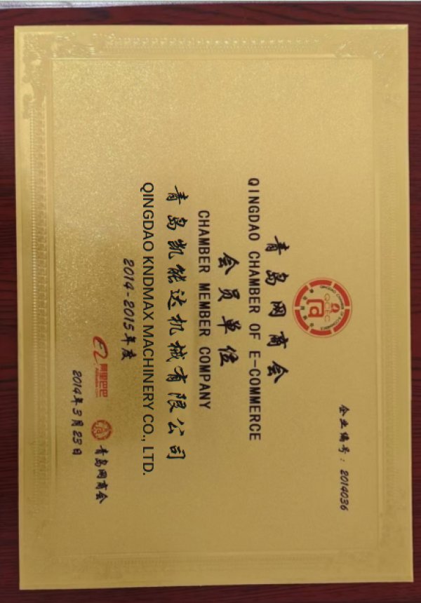 ff370723-2913-4b04-810e-905a7a3f4284