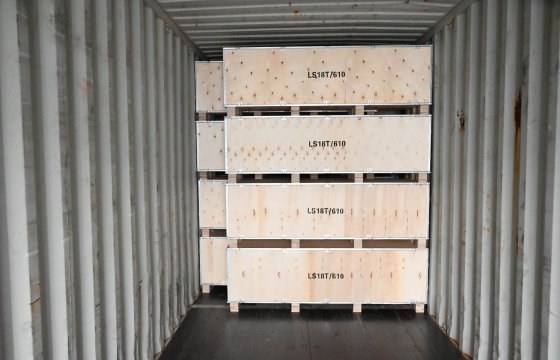 KNDMAX Quantity Production