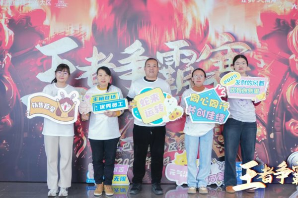 KNDMAX participated in Alibaba event to pursue industry champion