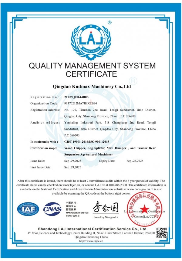 2ae6f9f1af41fb0958d95b66a3e0c8ce