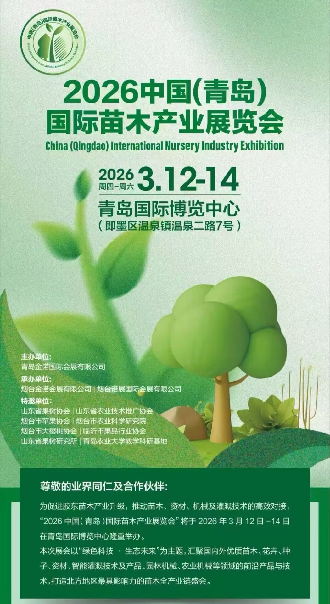 6dbc1aaa1c65be1d85d7db608f2fac41