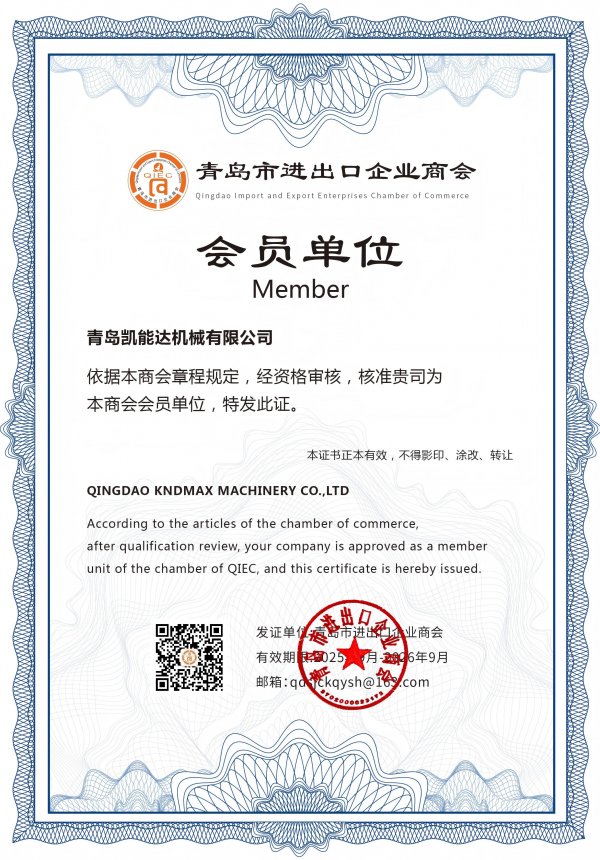 ba9dbac11c631e6662eb80a171651969