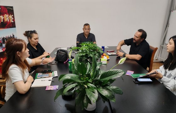 Welcome clients from Chile