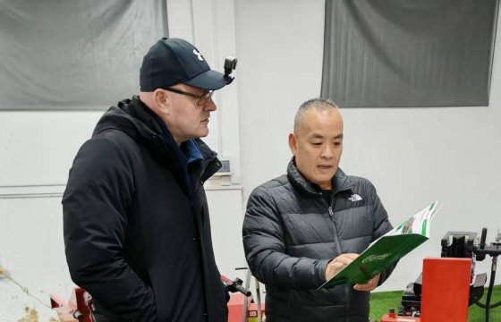 Welcome client from England