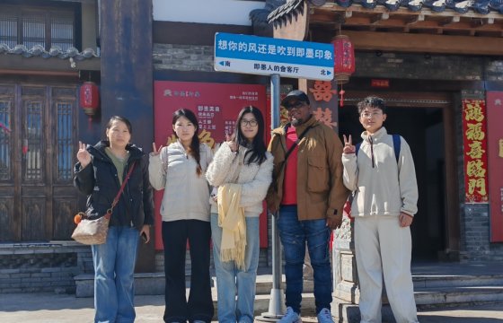  Welcome client from South Africa