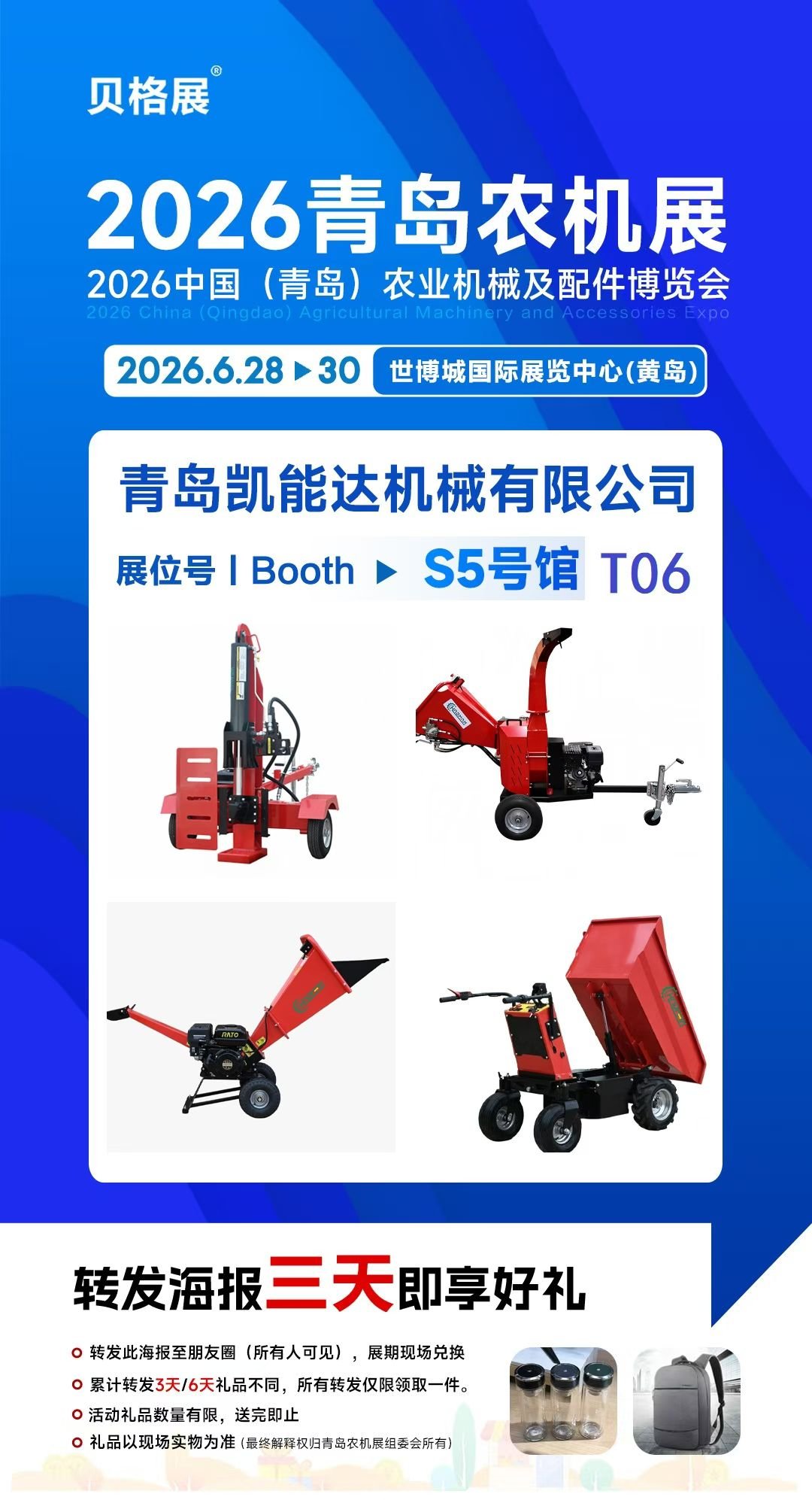 87ed087e4afc9dd5fd245edab00703a9