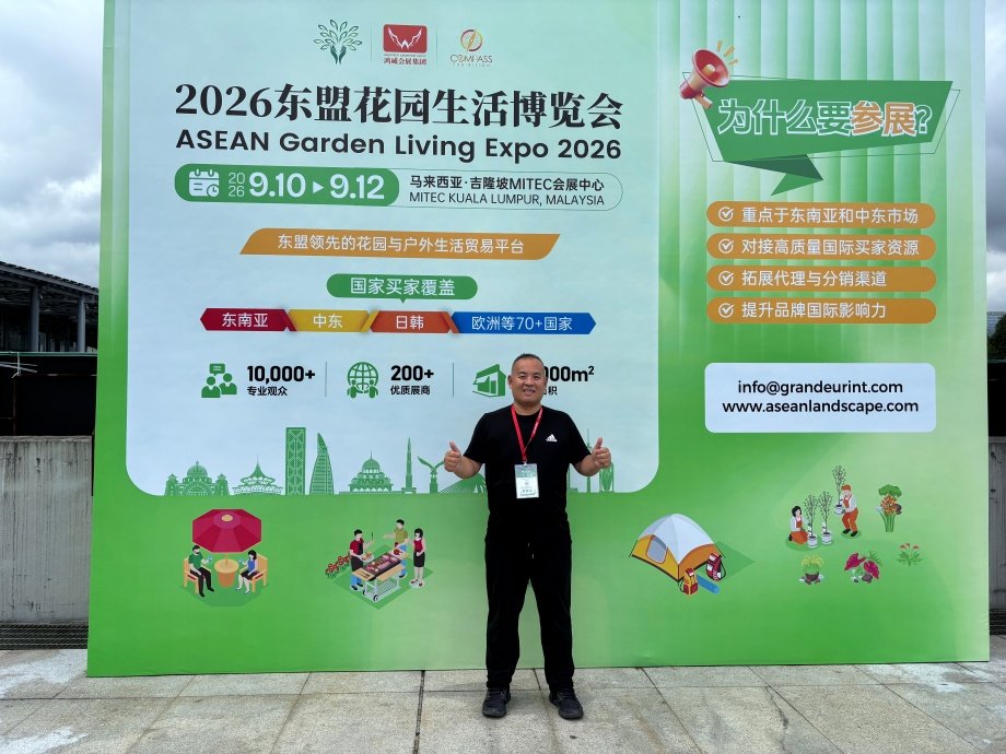 微信图片_20260514165156_618_79 (1)