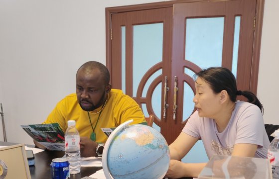 Welcome clients from Nigeria