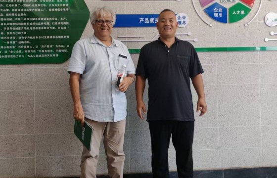 Welcome clients from UK