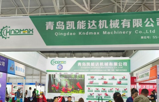 The 2026 China (Qingdao) Agricultural Machinery and Accessories Expo