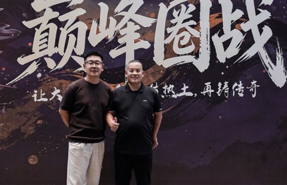Qingdao Kndmax Machinery Joins the September 2026 Purchasing Festival