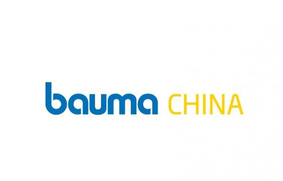 KNDMAX at bauma CHINA 2026
