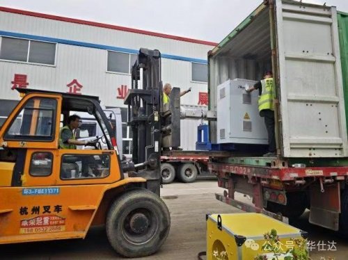 Efficient, Intelligent and Innovative! Huashida’s High-Speed 3PE Steel Pipe Coating Production Line Expands Global Reach
